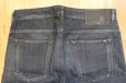 Super Denim Jeans Black Gold - 7