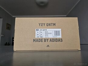 Adidas Yeezy Quantum Amber Tint - 7