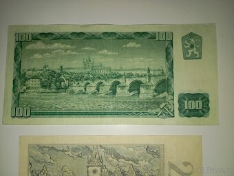 BANKOVKY 25 A 100 KČS, VZÁCNĚJŠÍ SÉRIE - 7
