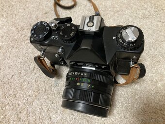 Fotopuška Zenit FS-12 - 7
