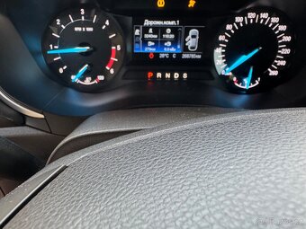 Ford Mondeo 2.0 ecoblue nafta automat 2015 - 7