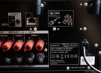 Sony STR-DN1080 - 7