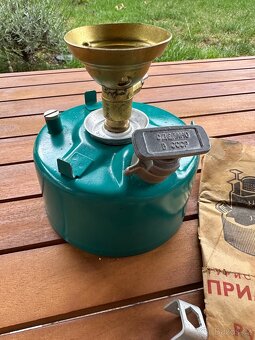 Retro vařič "ŠMĚL-2" SSSR, CCCP. Nový. Sběratelský stav. - 7