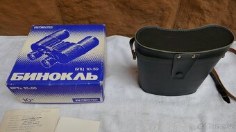 DALEKOHLED TENTO USSR 10X50//ULOŽENKA/LUXUSNÍ STAV - 7
