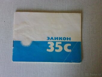 Fotoaparát zn. Elikon 35 C - 7