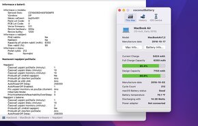 Macbook AIR,  8GB, 128GB - 7