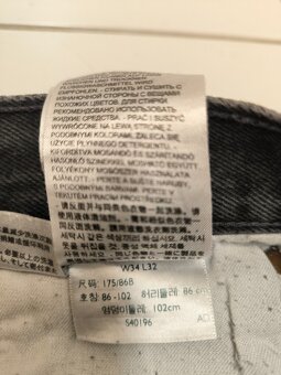 Rifle Levi’s, W34 L32 - 7