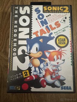 Sega Mega Drive Raritní Cartridge - 7