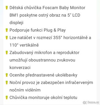 Foscam Baby monitor BM1 - 7