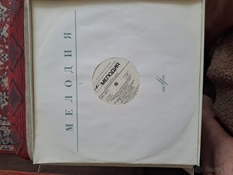 Písně Velké vlastenecké války (v ruštině) - 7