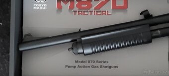 Tokyo Marui Tactical - 7