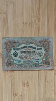 Různé bankovky Reichsmark, rubl, koruny - 7