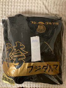 Nová japonská Aikido hakama Fuji Daruma Tetron 1000 - 7