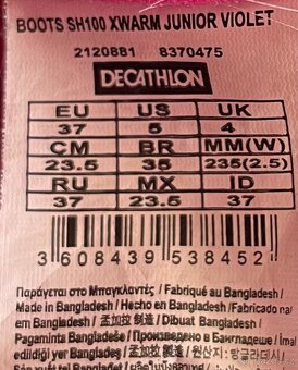 Dětské zimní boty Quechua - 7