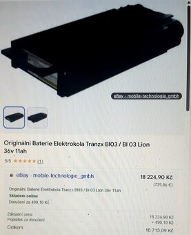 Baterie TranzX - 7