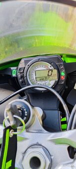 Kawasaki ZX6RR 2005 - 7
