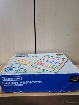 Nintendo Super Famicom - 7