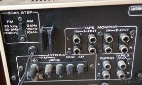 Marantz SR 7100DC Made in USA - 7