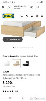 Postel Malm - 7