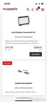 Yamaha MT-07 2020 - 7