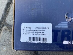 Volha Gaz 24, pomocný čep řízení - 7