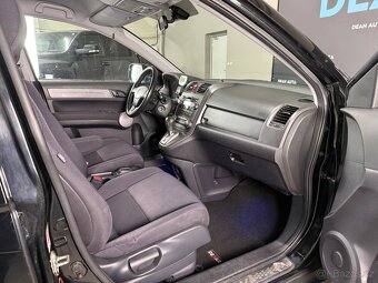 Honda CR-V, 2.0i Automat ČR Serviska - 7