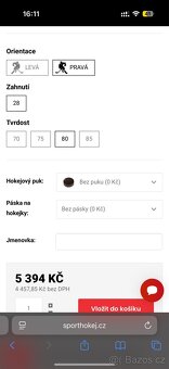 Hokejky CCM TRIGGER 8 PRO - 7