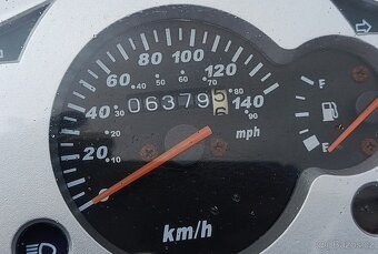 Maxon Ardour 125 cm3 , r.v.2015 ,Najeto 6 tisíc km,,nová STK - 7