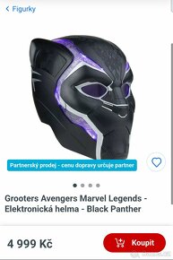 Marvel Black Panther maska, Bitzee, - 7