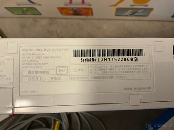 Nintendo Wii - 2 ovladače - 300GB HDD - Balance board - JPN - 7