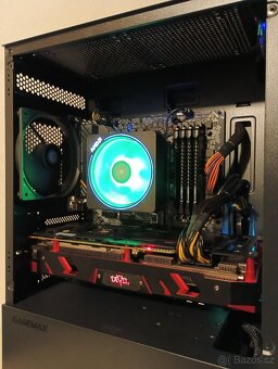 Ryzen 5 5500,RX VEGA 64 8GB,32GB DDR4,1TB M.2,WIN 11,700W - 7