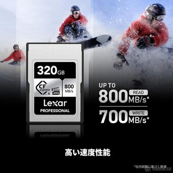 Paměťové karty Lexar® CFexpress™ Type A Card SILVER Series - 7