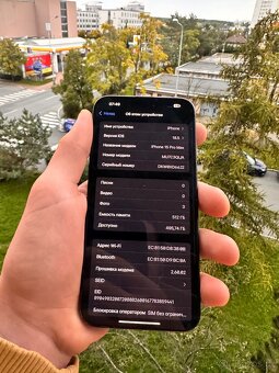Iphone 15 PRO MAX 512GB - 7