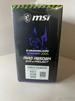 Nový zdroj MSI MAG A650BN 650W - 7