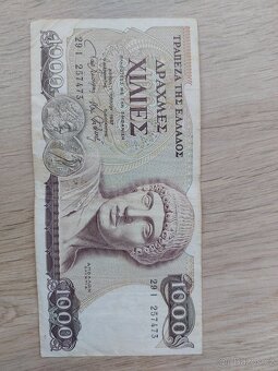 bankovky Řecko, Čína, Honkong, Švédsko - 7