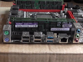 SET - Deska, CPU (Server), Ram (ECC), bez chladice (N7) - 7