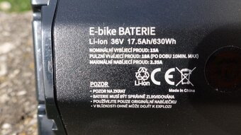 Elektrokolo Crussis Guera 7.5 - 7