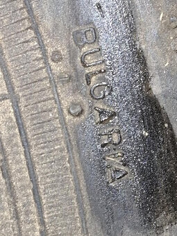 Pneu 23x5 - 4ks Multicar M22 - 7