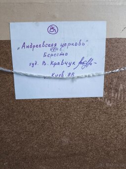 Prodám sadu obrazů - 7