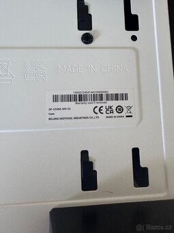 Prodám PC skříň DeepCool CC560 WH V2 (bílá) - 7