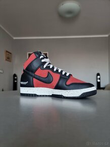 Nike Dunk HI 1985 Undercover - 7