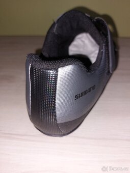 SHIMANO SH-XC100, stříbrné vel. 46 - 7