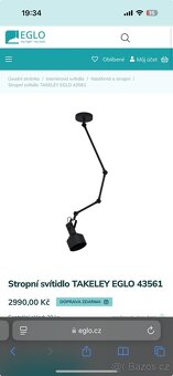 Luxusní nástěnná lampa - 7