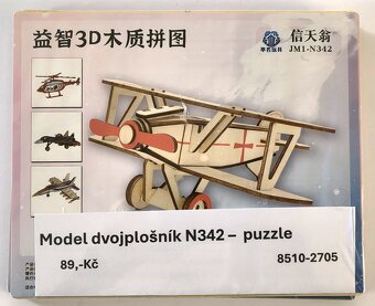 Dřevěné 3D puzzle - A4 - 7