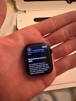 Apple Watch 8 45mm GPS - 7