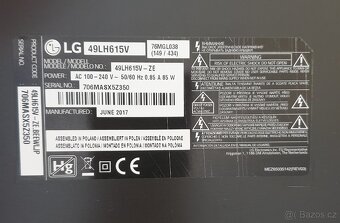 LG SMART TV 49"(123CM) - 7