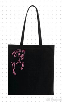 Lovea – minimalistický potisk textilu - 7