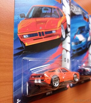 HW BMW - 7