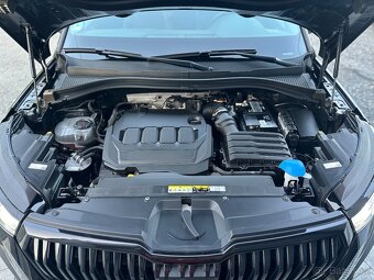 ŠKODA KODIAQ 7MÍST 2.0TDI 110kw 4x4 SPORTLINE 87tkm m2022 - 7