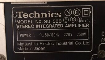 TECHNICS HIFI SESTAVA ,ZESILOVAČ ,TUNER, MAGNETOFON, GRAMOFO - 7